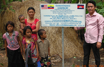 ANDRADE-CALVACHE family & SANTANA-ANDRADE Family. [Ecuador-USA]. April 2012 (Kok Khnang village)