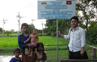 ANDRADE - GARCIA Family (Ecuador). June 2012. Well No. 86