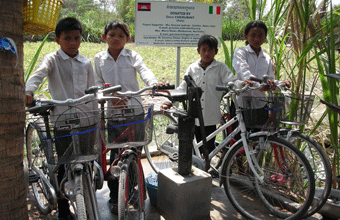Bicycles Donation