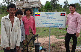 CHACON-ACOSTA Family & GARCES-NARANJO Family (Ecuador). April 2012. [Romduol village]
