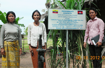 Family & Friends of Mrs. Any & Gustavo [Ecuador]. April, 2012 (Kok Khnang village)