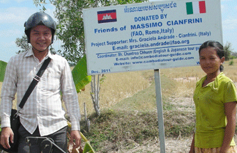 Friends of Massimo CIANFRINI (FAO, Rome-ITALY)3. December,2011