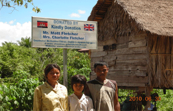 Matt Fletcher & Mrs. Charlotte Fletcher (England), have donated a Water Pump Well