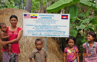 SANTANA-ANDRADE Family & ANDRADE-CALVACHE family (Ecuador - USA). April 2012