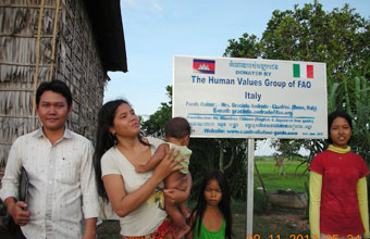 Human Values Group of FAO (Italy). May 2012. Prohout village. Well No79