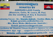 Andrade-Laso family [Ecuador]. April, 2012. (Prolit village)