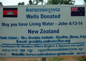 Anthony LAMBERT (New Zealand). June 2012. Yeang Tes village. Well No.87