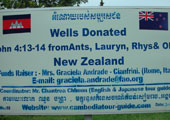 Anthony LAMBERT (New Zealand). June 2012. Yeang Tell village. Well No.88