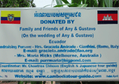 Family & Friends of Mrs. Any & Gustavo [Ecuador]. April, 2012 (Kok Khnang village)