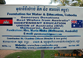 Independent Education Union of Australia (IEU). [Sept 2012]. 13 Wells. Beung Chum village