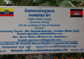 VIDAL-VIDAL Family (Gerardo & Fanny) [Ecuador]. April 2012. (Kok Khnang village)