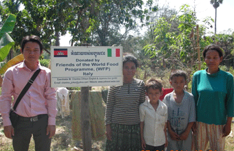 Friends of the World Food Program (WFP), (Italy)