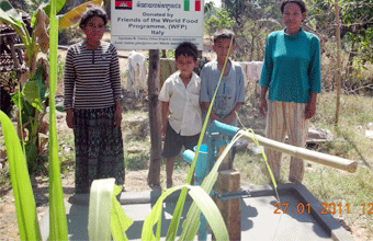 Friends of the World Food Program (WFP), (Italy)